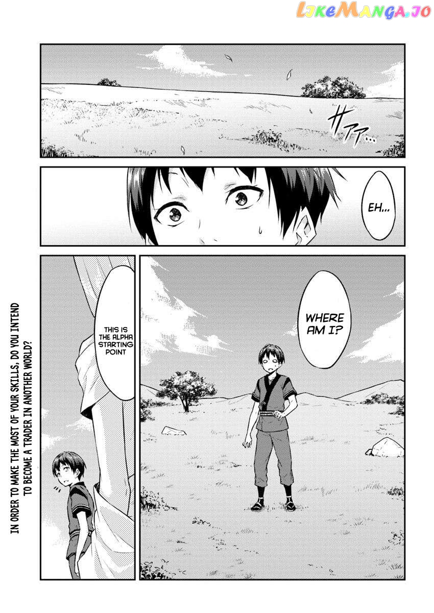 Isekai Ten’I-Sha No My Pace Kouryaku-Ki Chapter 2 - page 2