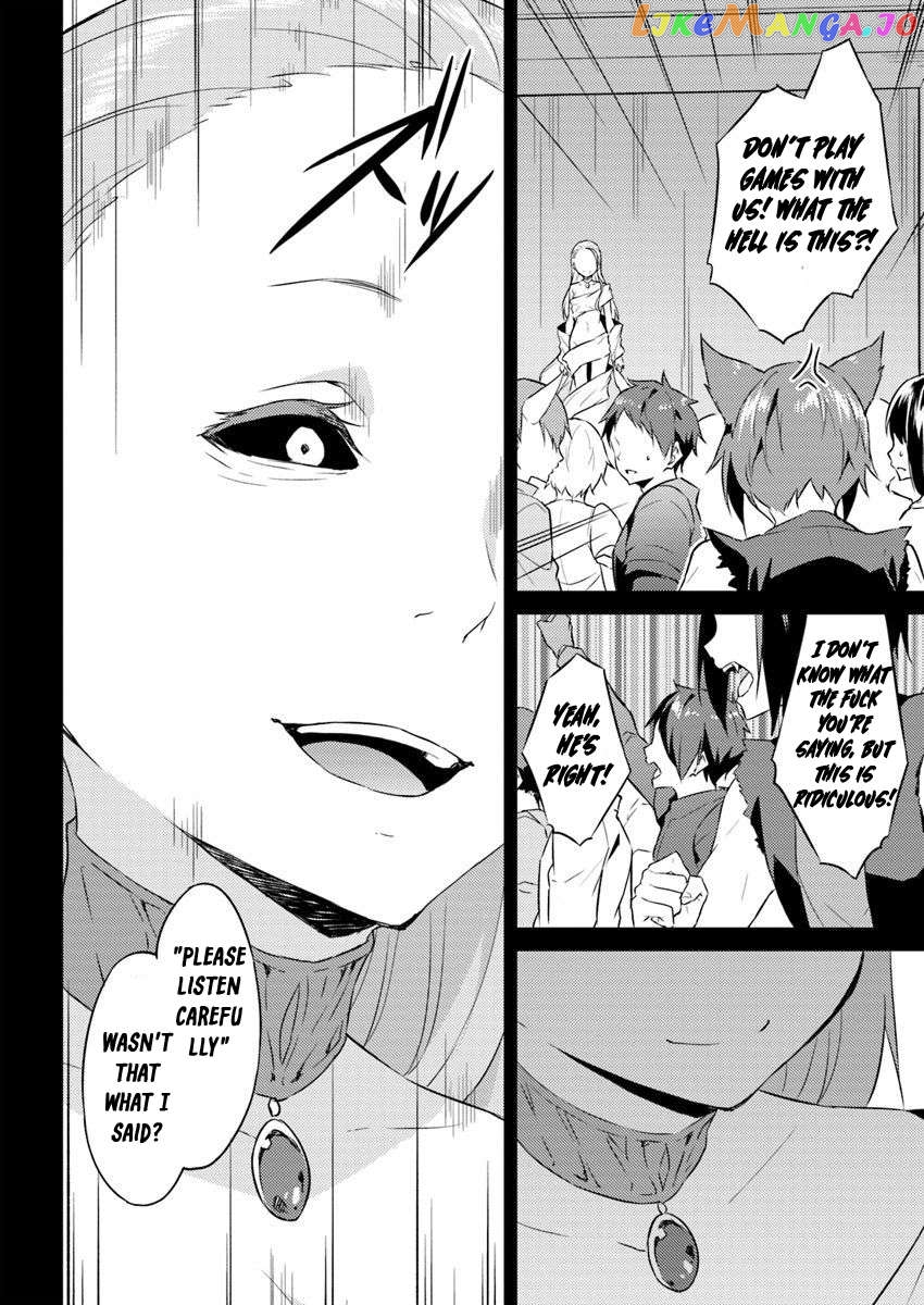 Isekai Ten’I-Sha No My Pace Kouryaku-Ki Chapter 2 - page 7
