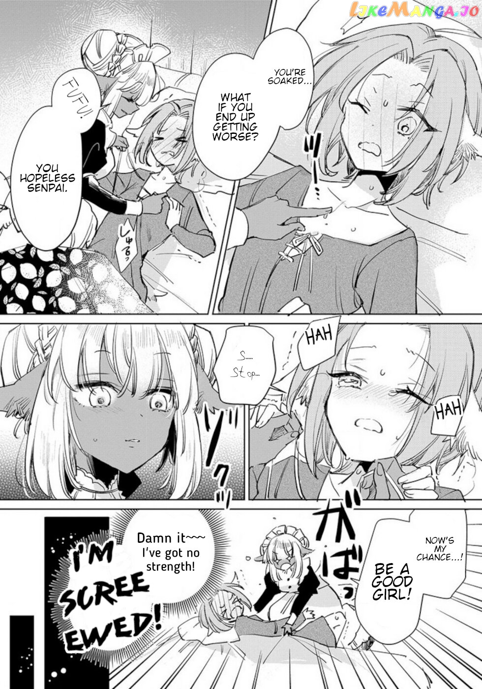 The Sheep Princess In Wolf's Clothing chapter 15.5 - page 4