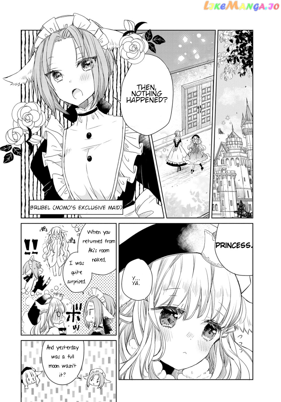The Sheep Princess In Wolf's Clothing chapter 2 - page 2