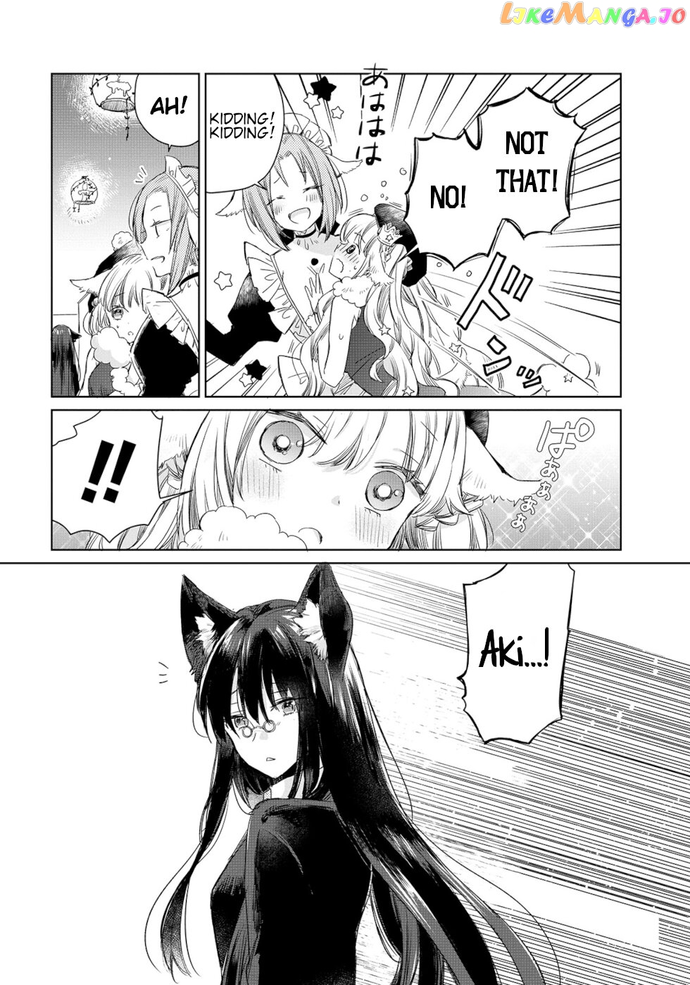 The Sheep Princess In Wolf's Clothing chapter 2 - page 4