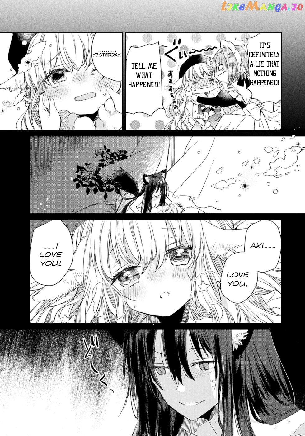 The Sheep Princess In Wolf's Clothing chapter 2 - page 7