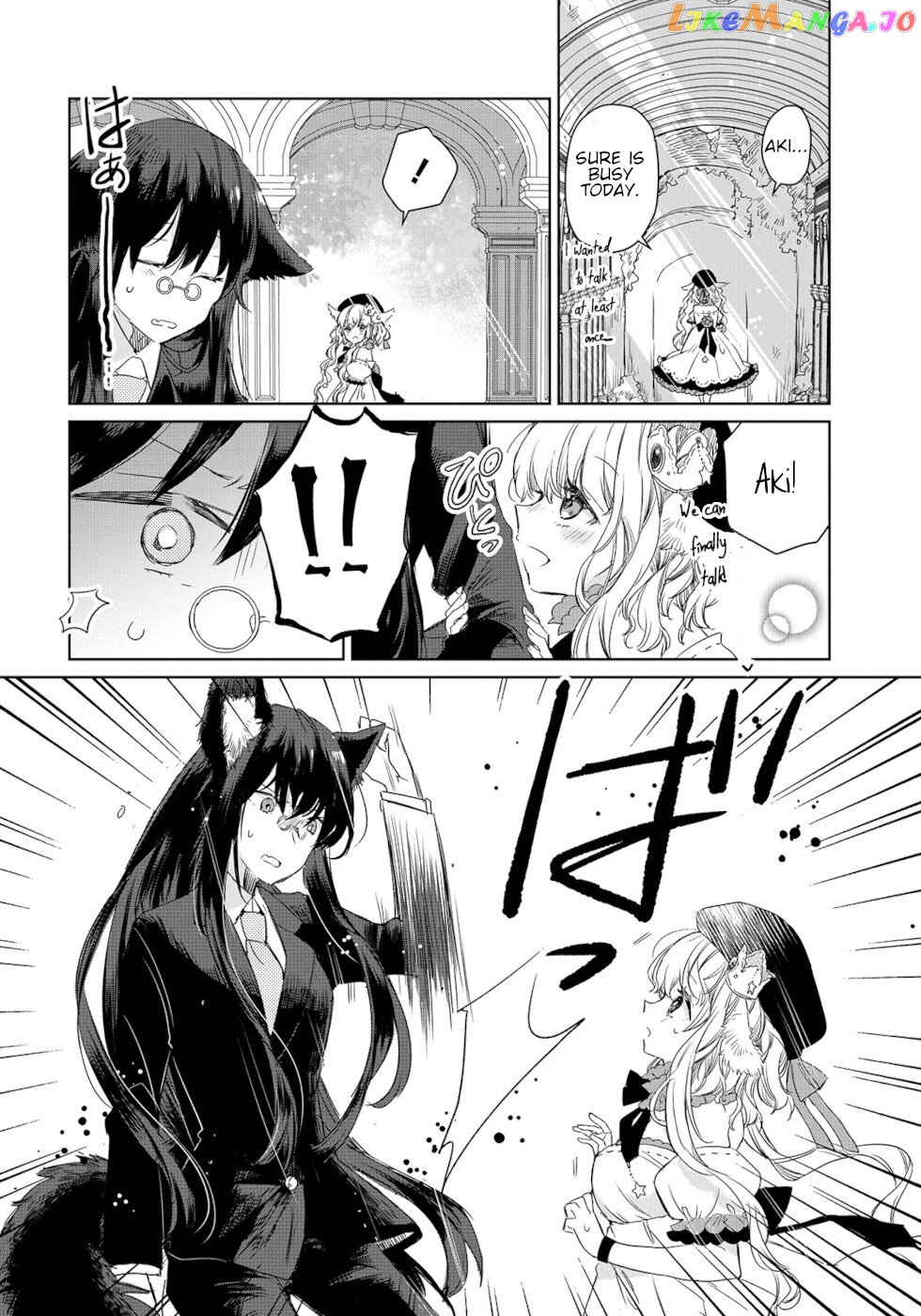 The Sheep Princess In Wolf's Clothing chapter 3 - page 10