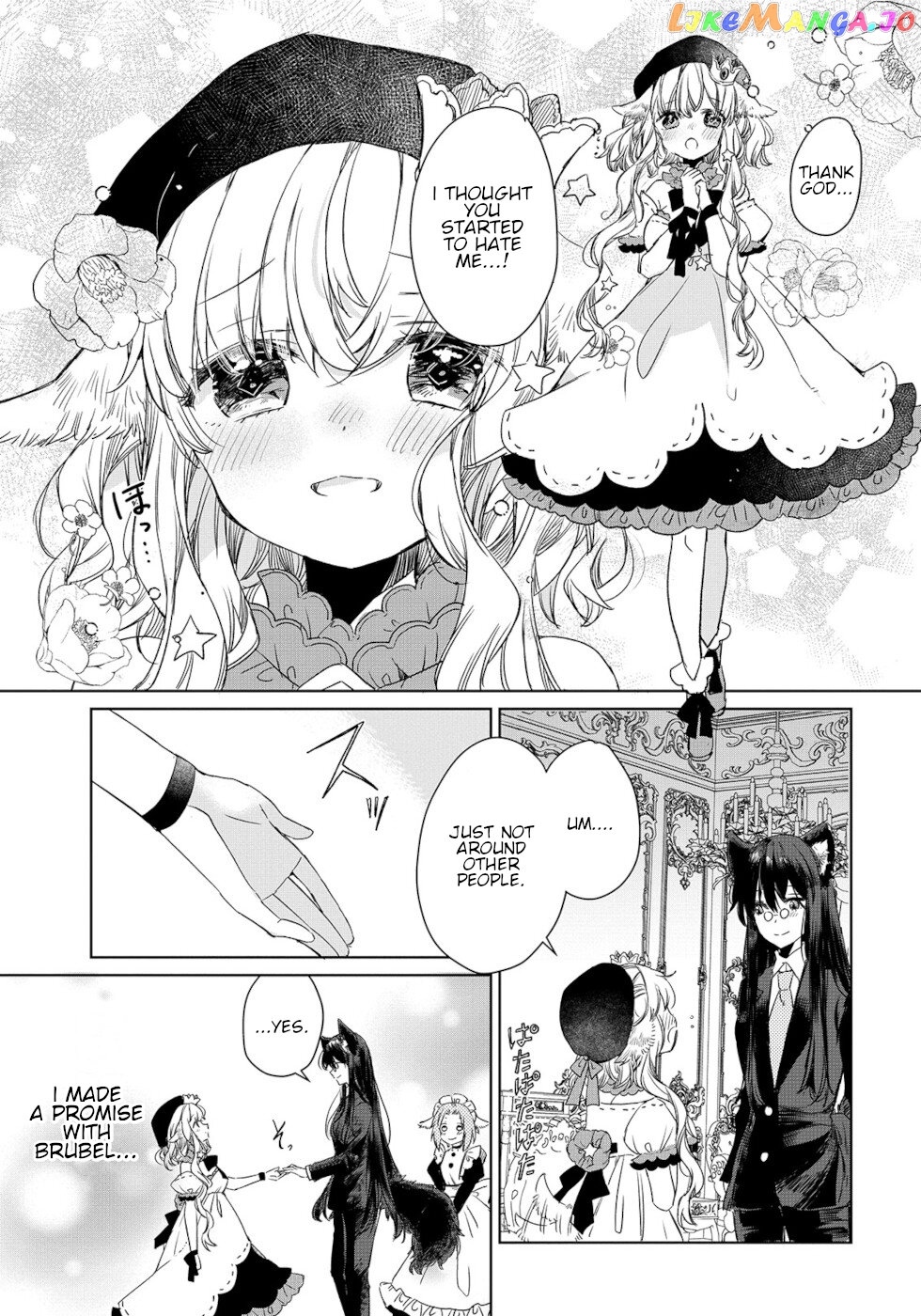 The Sheep Princess In Wolf's Clothing chapter 3 - page 17