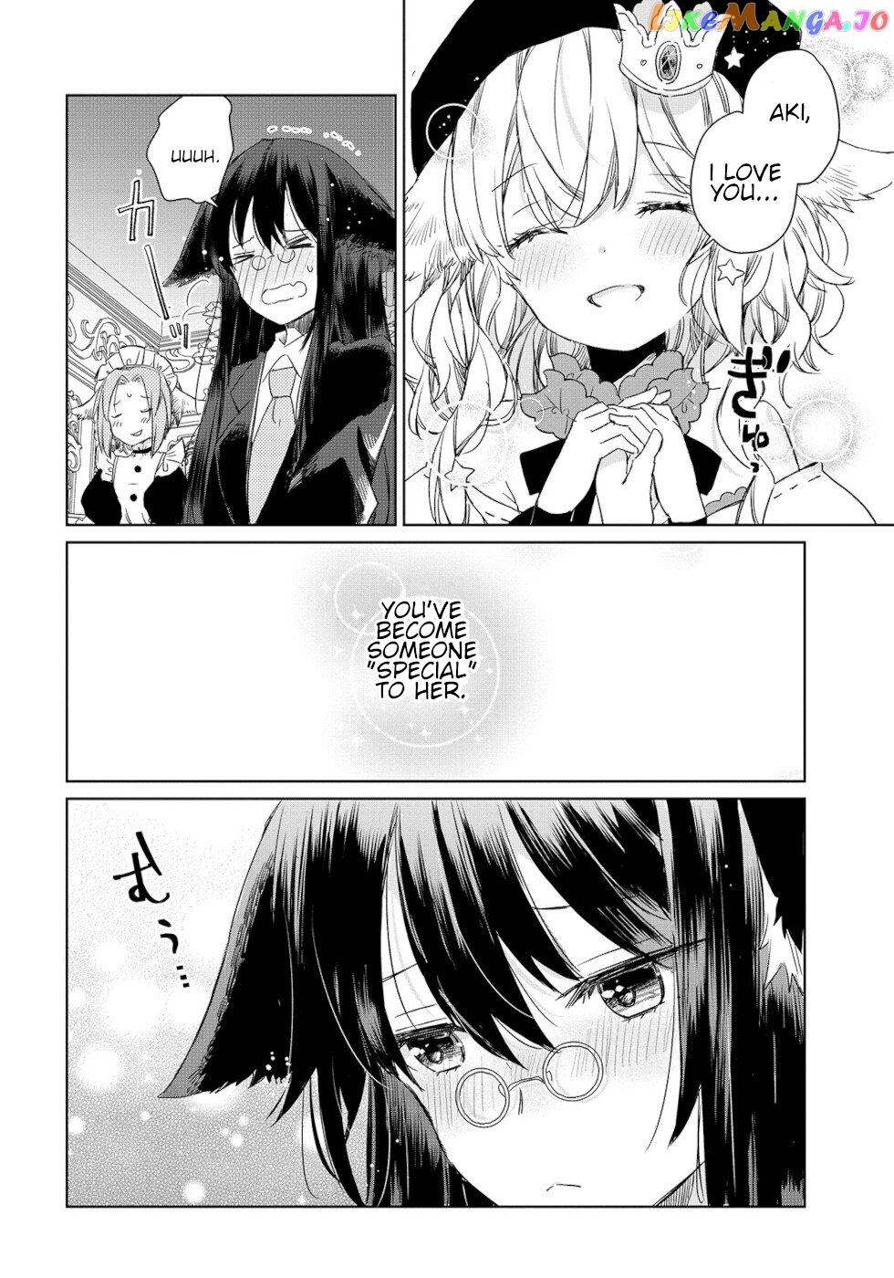 The Sheep Princess In Wolf's Clothing chapter 3 - page 18