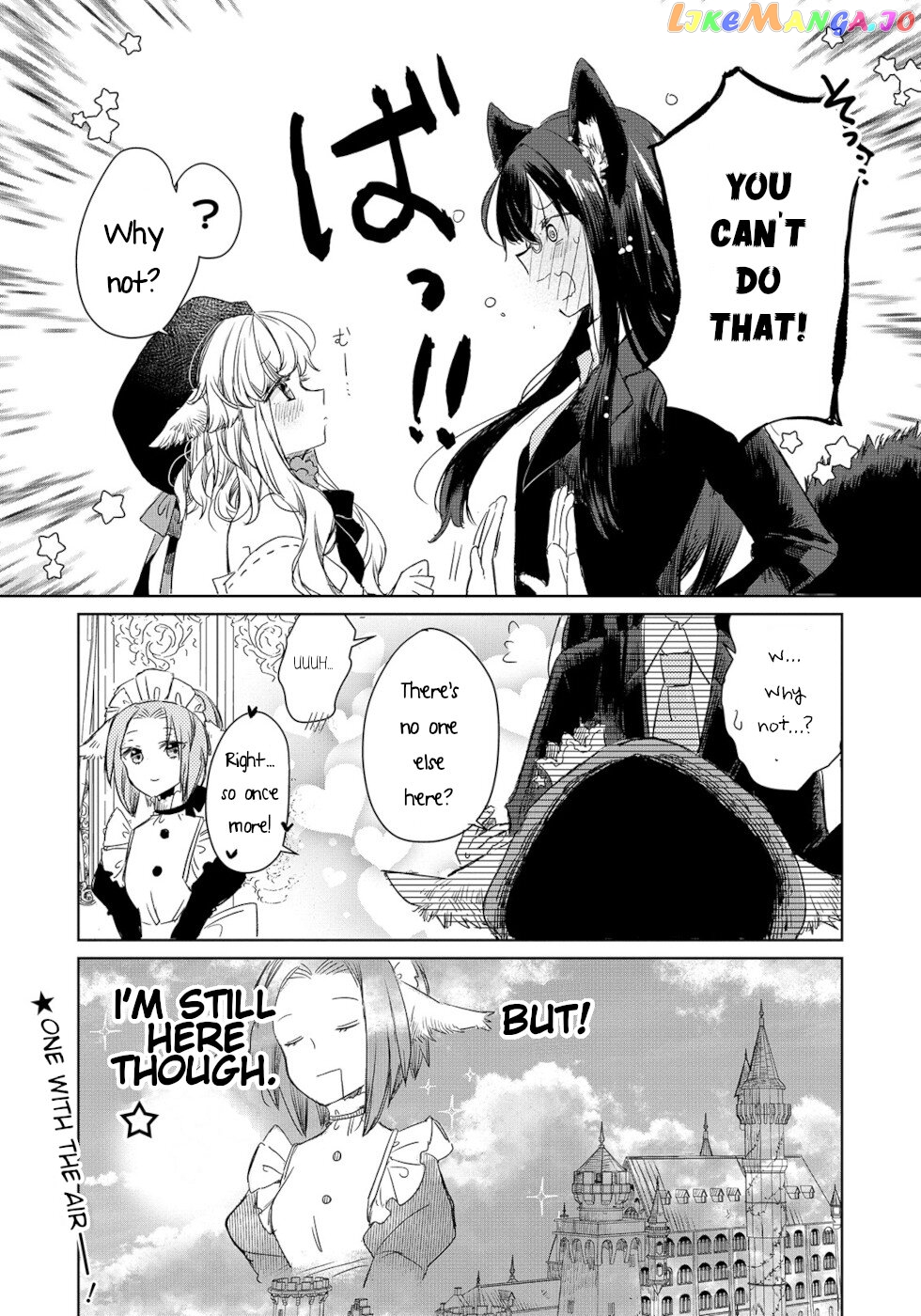 The Sheep Princess In Wolf's Clothing chapter 3 - page 20