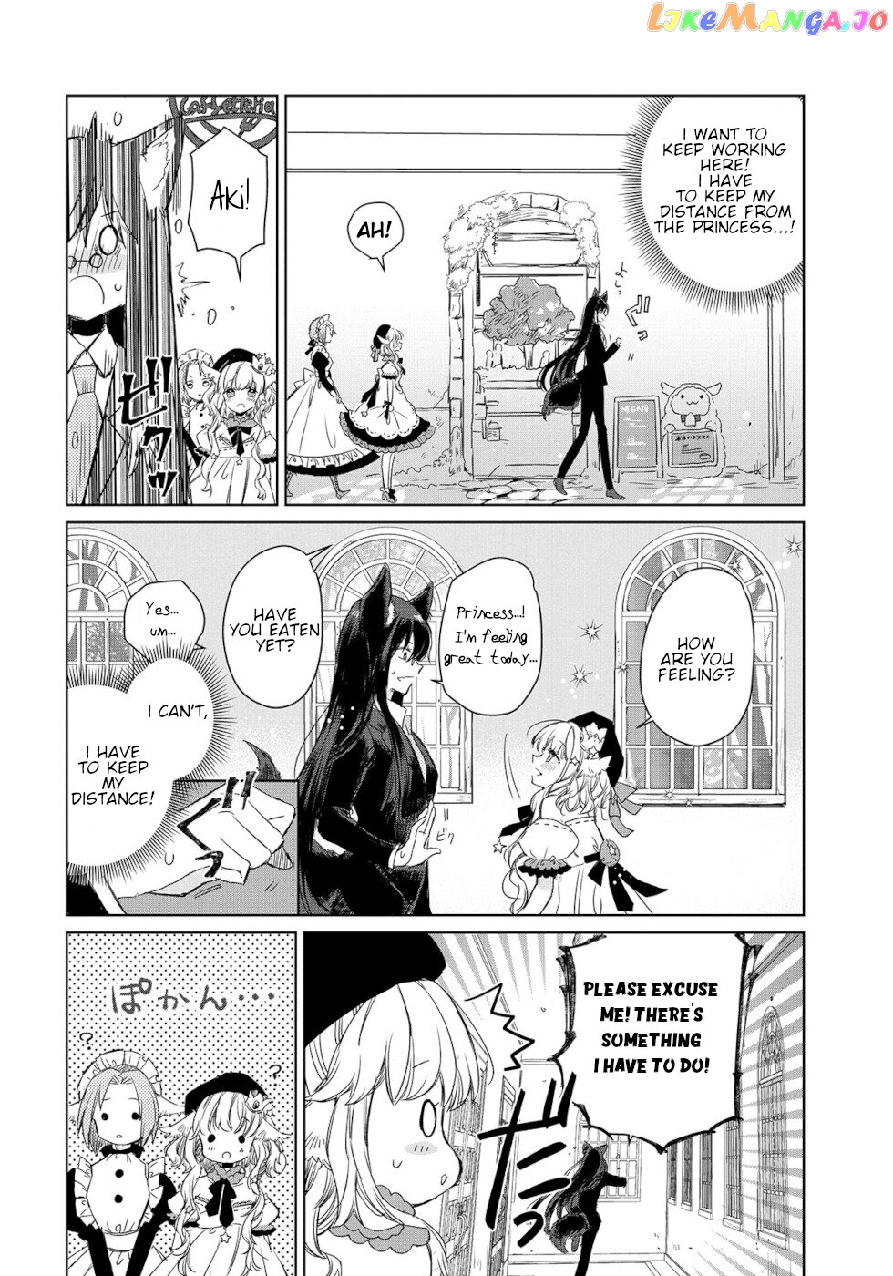 The Sheep Princess In Wolf's Clothing chapter 3 - page 8