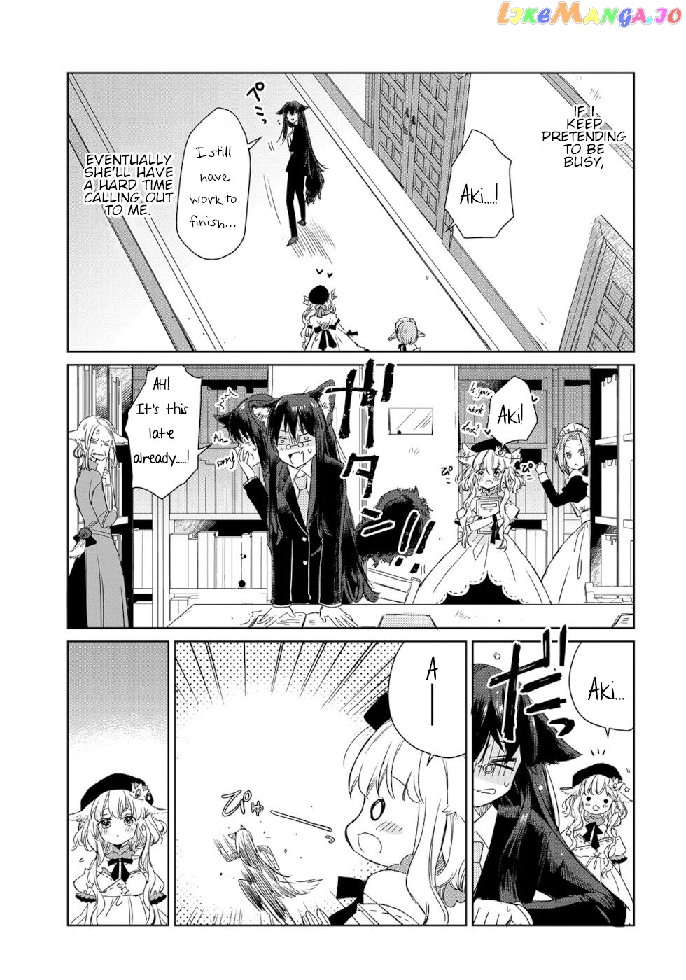 The Sheep Princess In Wolf's Clothing chapter 3 - page 9