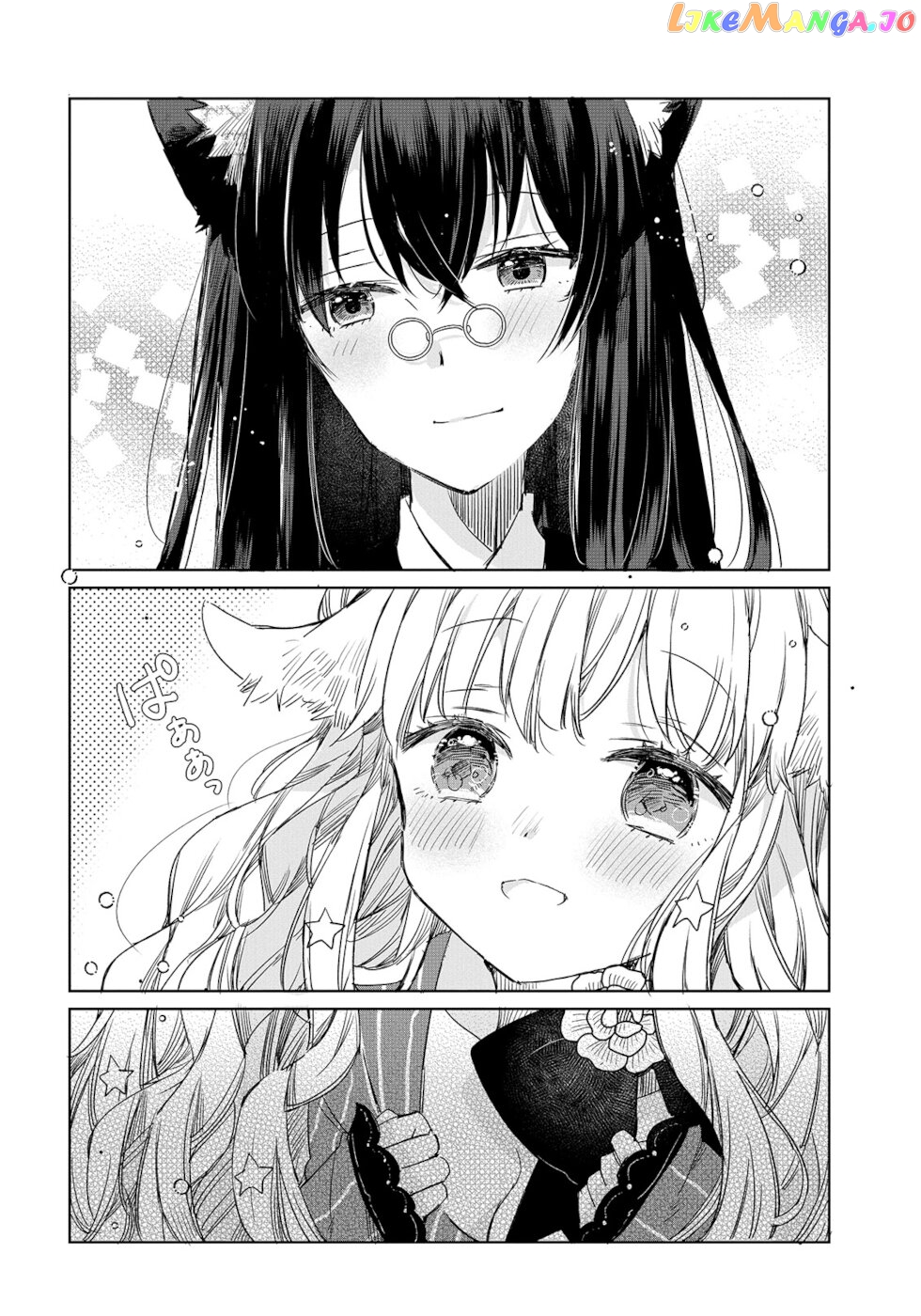 The Sheep Princess In Wolf's Clothing chapter 4 - page 20