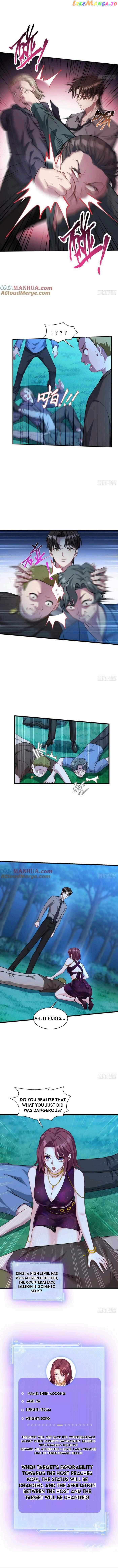 After Improperly Licking a Dog, I Became a Billionaire Chapter 20 - page 3