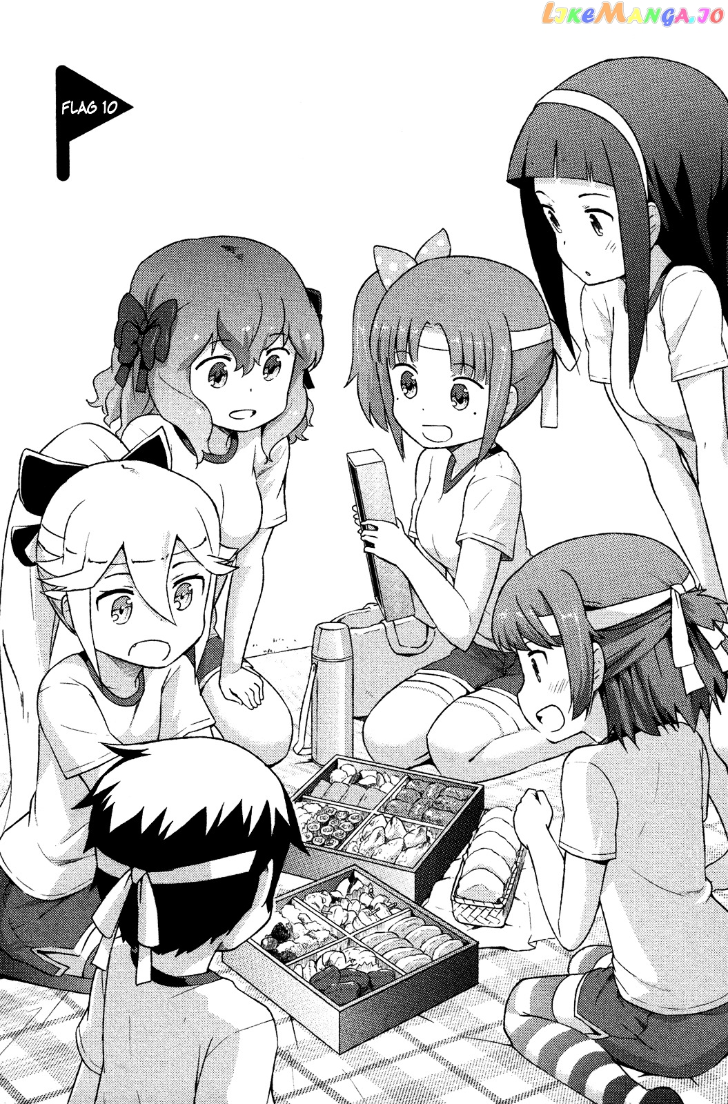 Kanojo ga Flag o Oraretara chapter 10 - page 3
