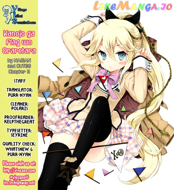 Kanojo ga Flag o Oraretara chapter 11 - page 1