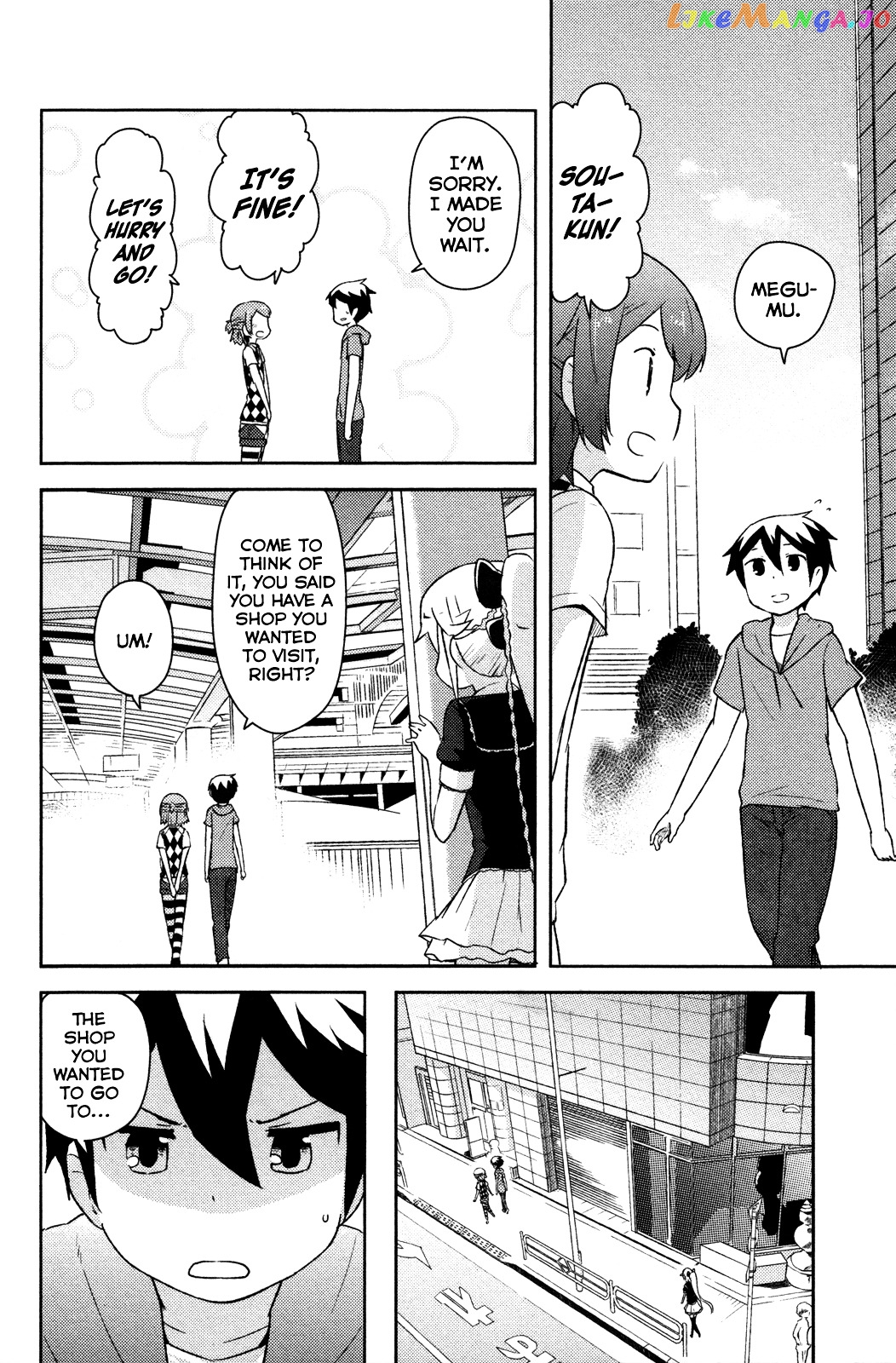 Kanojo ga Flag o Oraretara chapter 11 - page 21