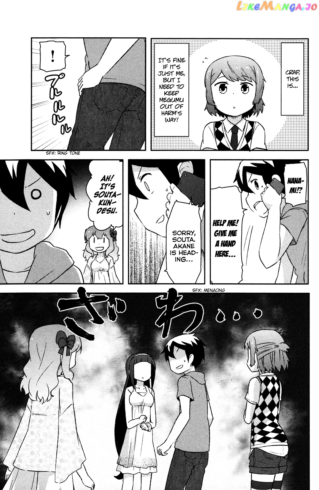 Kanojo ga Flag o Oraretara chapter 11 - page 32