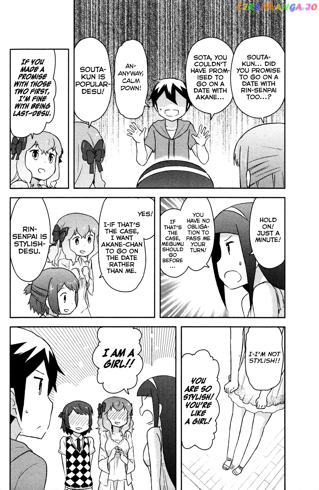Kanojo ga Flag o Oraretara chapter 11 - page 33