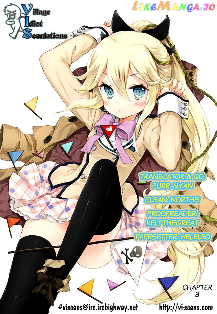 Kanojo ga Flag o Oraretara chapter 3 - page 1
