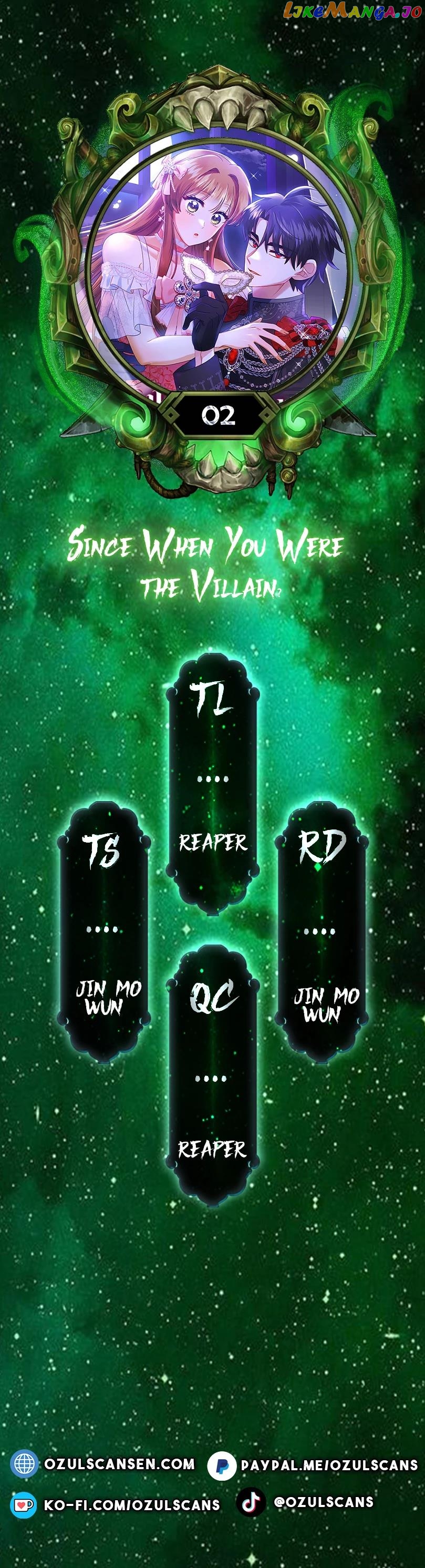 Since When You Were The Villain? Chapter 2 - page 1