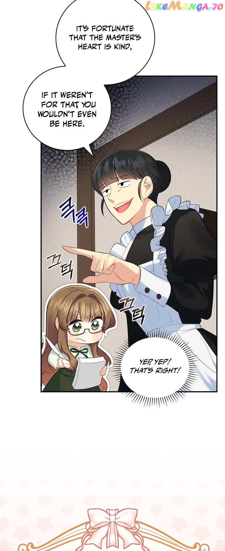 Since When You Were The Villain? Chapter 2 - page 24