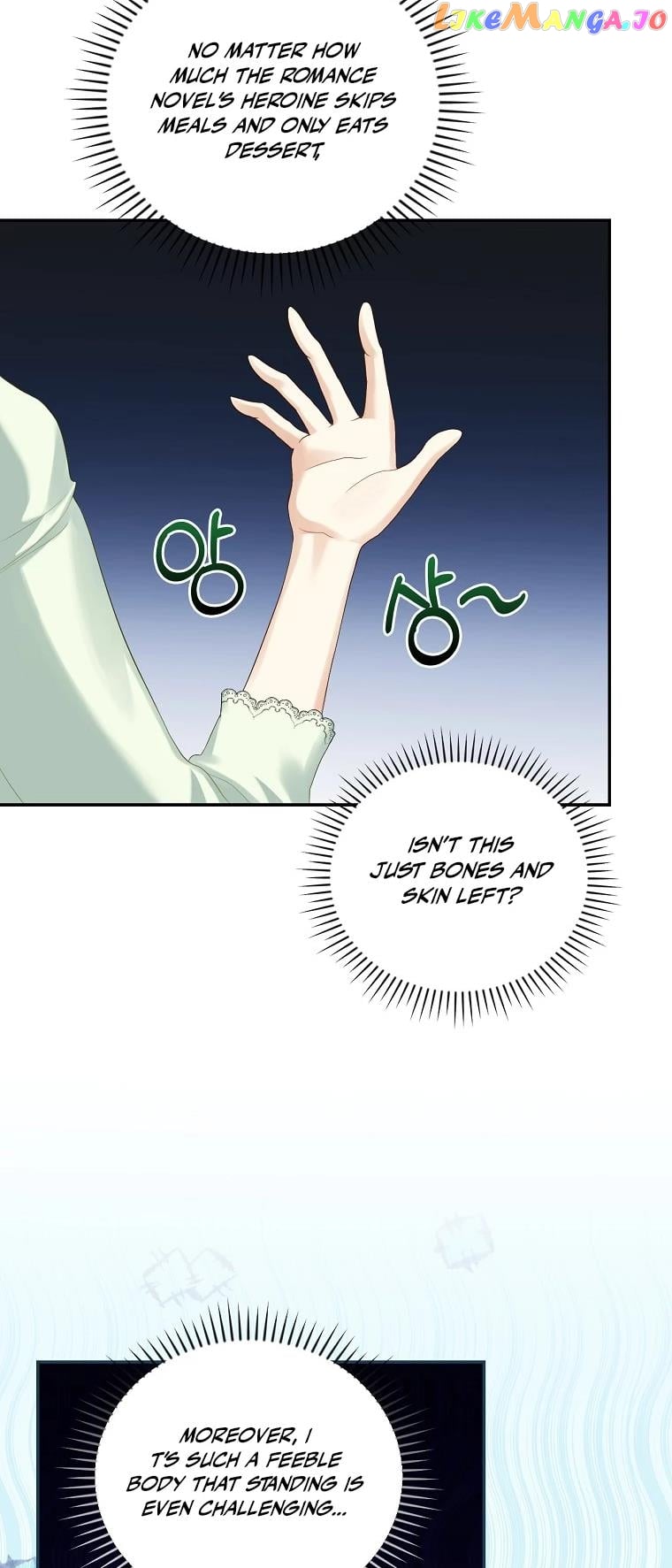 Since When You Were The Villain? Chapter 2 - page 4
