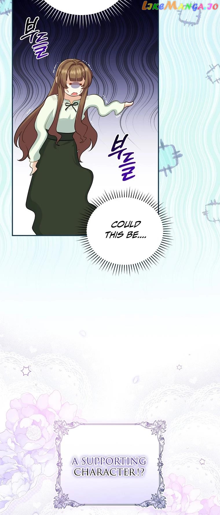 Since When You Were The Villain? Chapter 2 - page 5