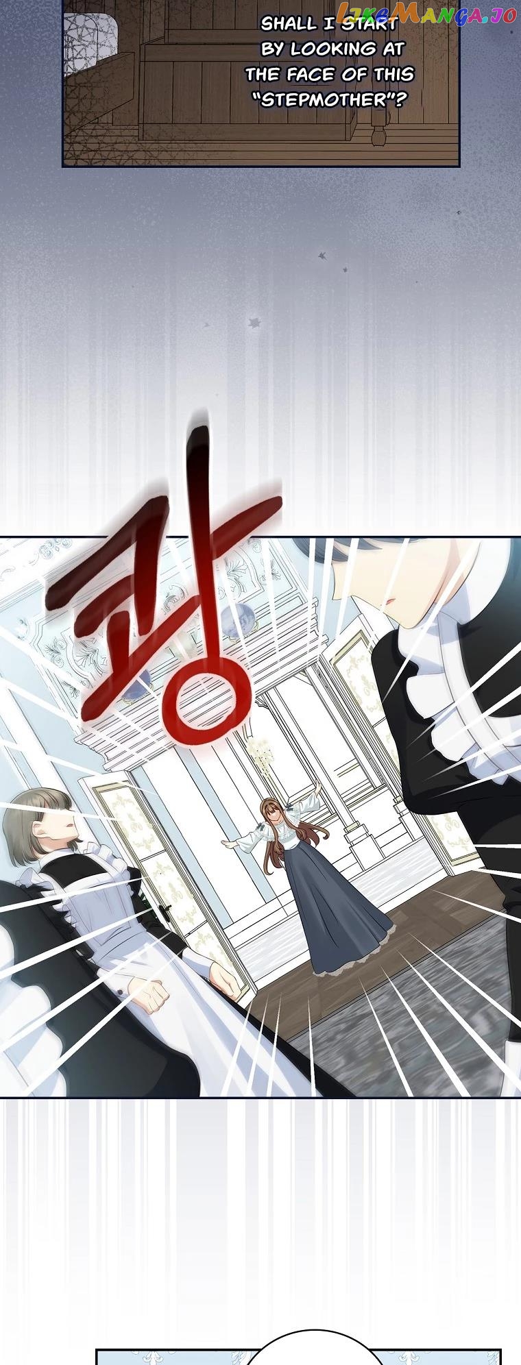 Since When You Were The Villain? Chapter 2 - page 46