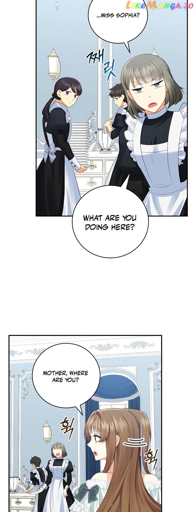 Since When You Were The Villain? Chapter 2 - page 47