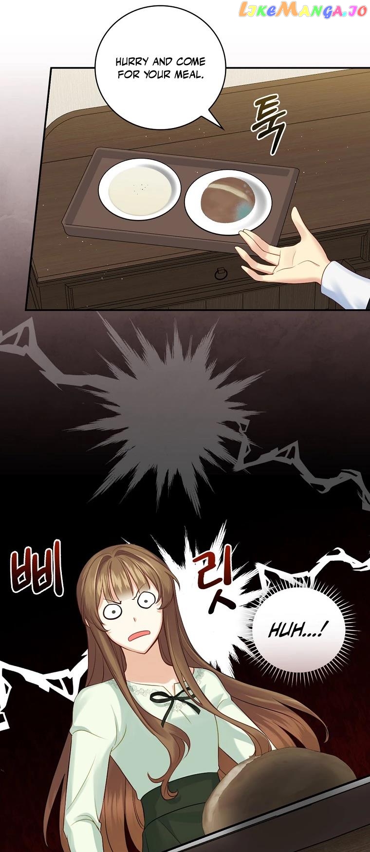 Since When You Were The Villain? Chapter 2 - page 9