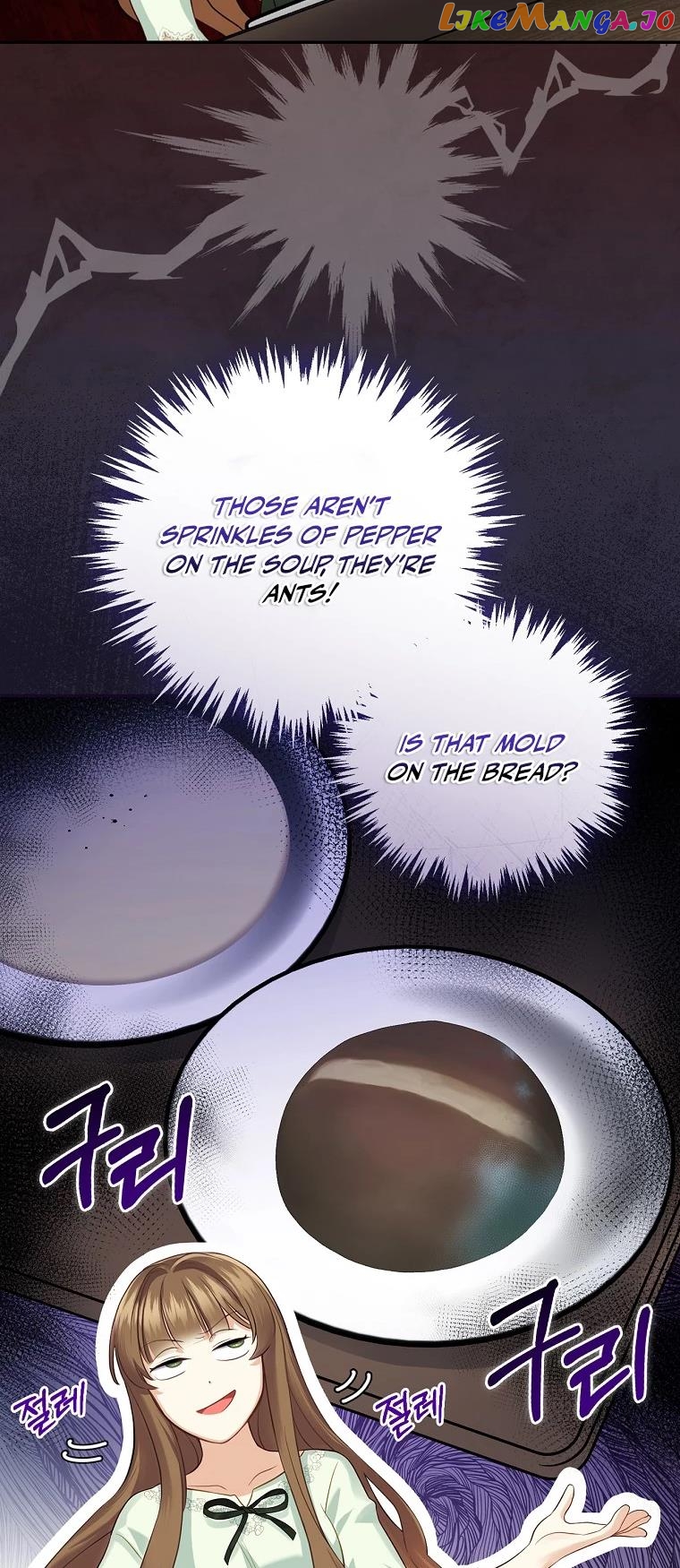 Since When You Were The Villain? Chapter 2 - page 10