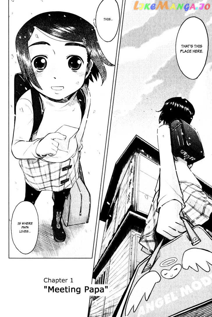 Otaku no Musume-san chapter 1 - page 7