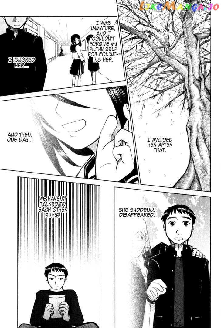 Otaku no Musume-san chapter 3 - page 3