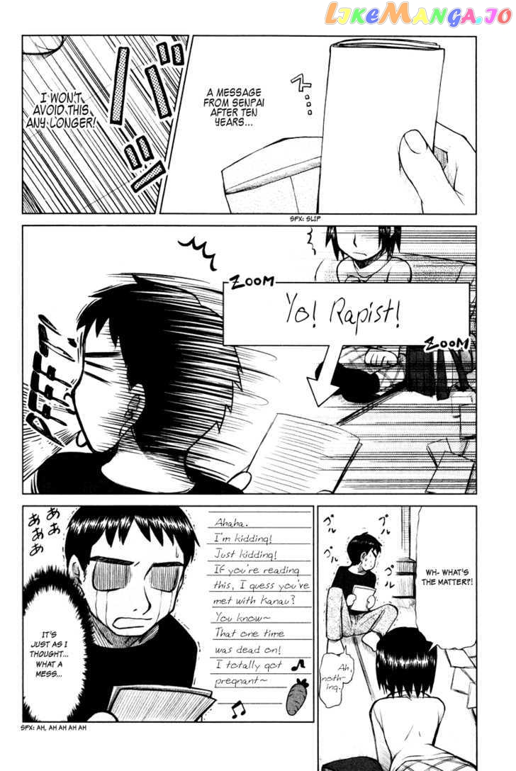 Otaku no Musume-san chapter 3 - page 4
