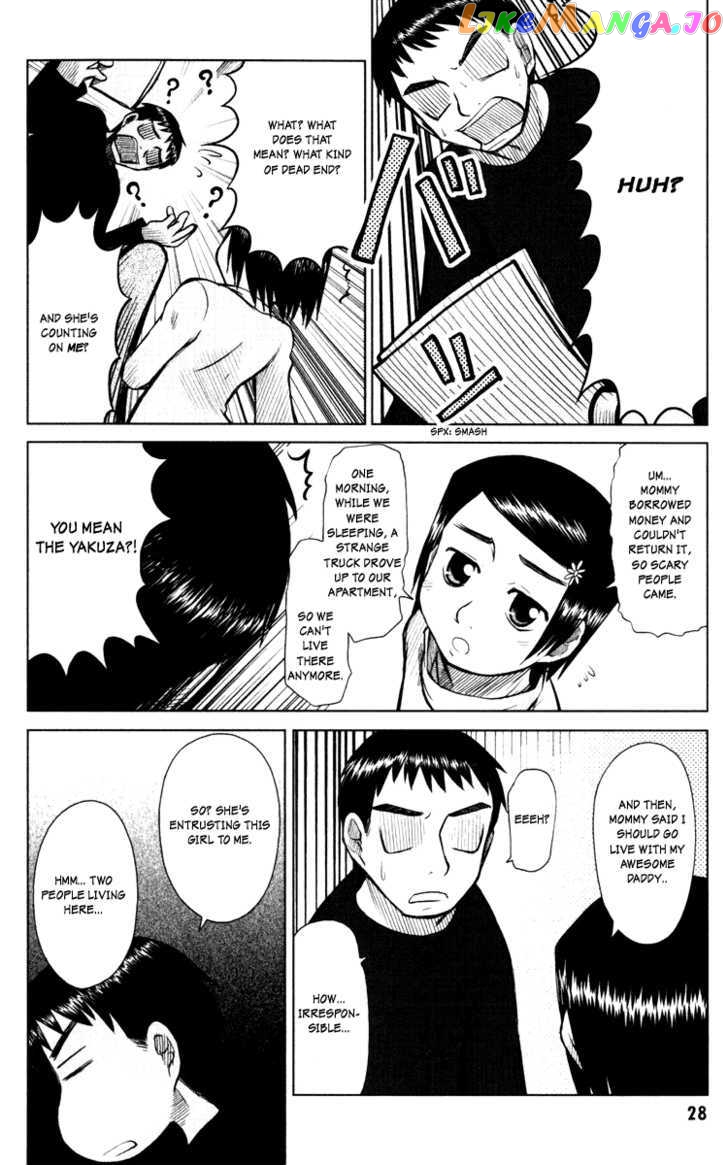 Otaku no Musume-san chapter 3 - page 6