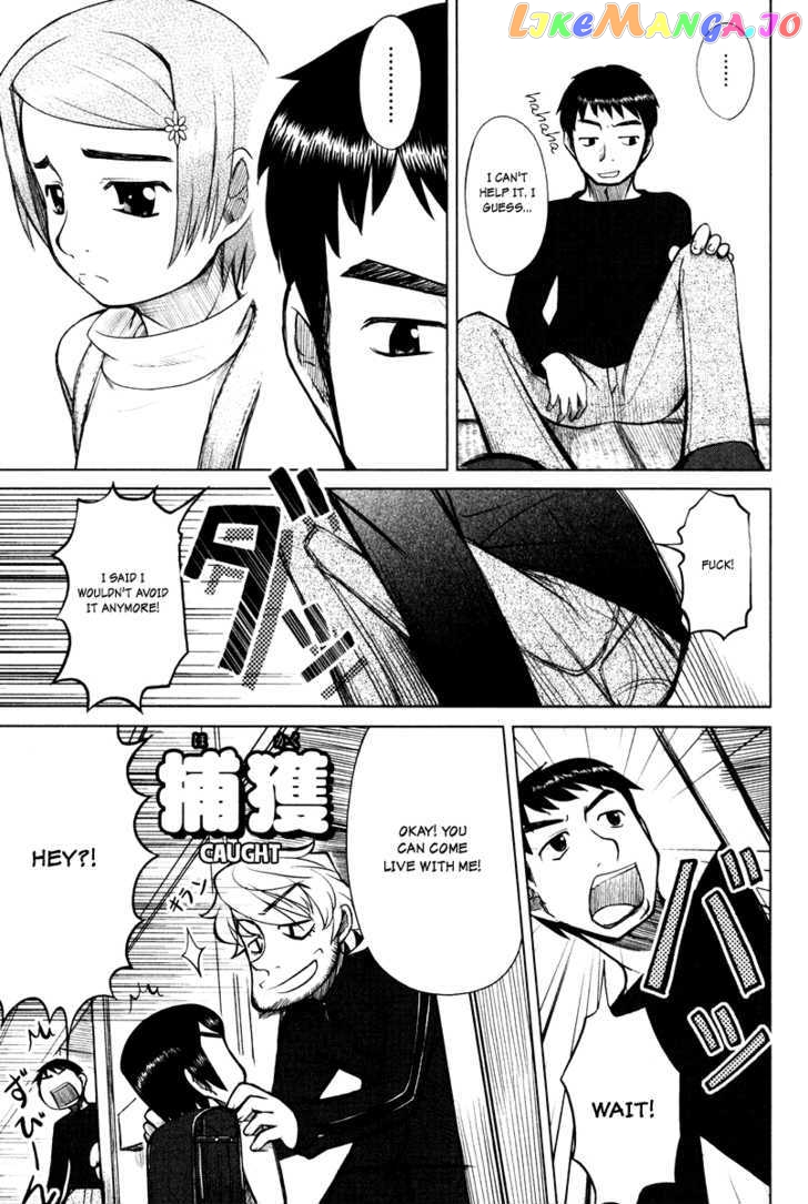 Otaku no Musume-san chapter 3 - page 9