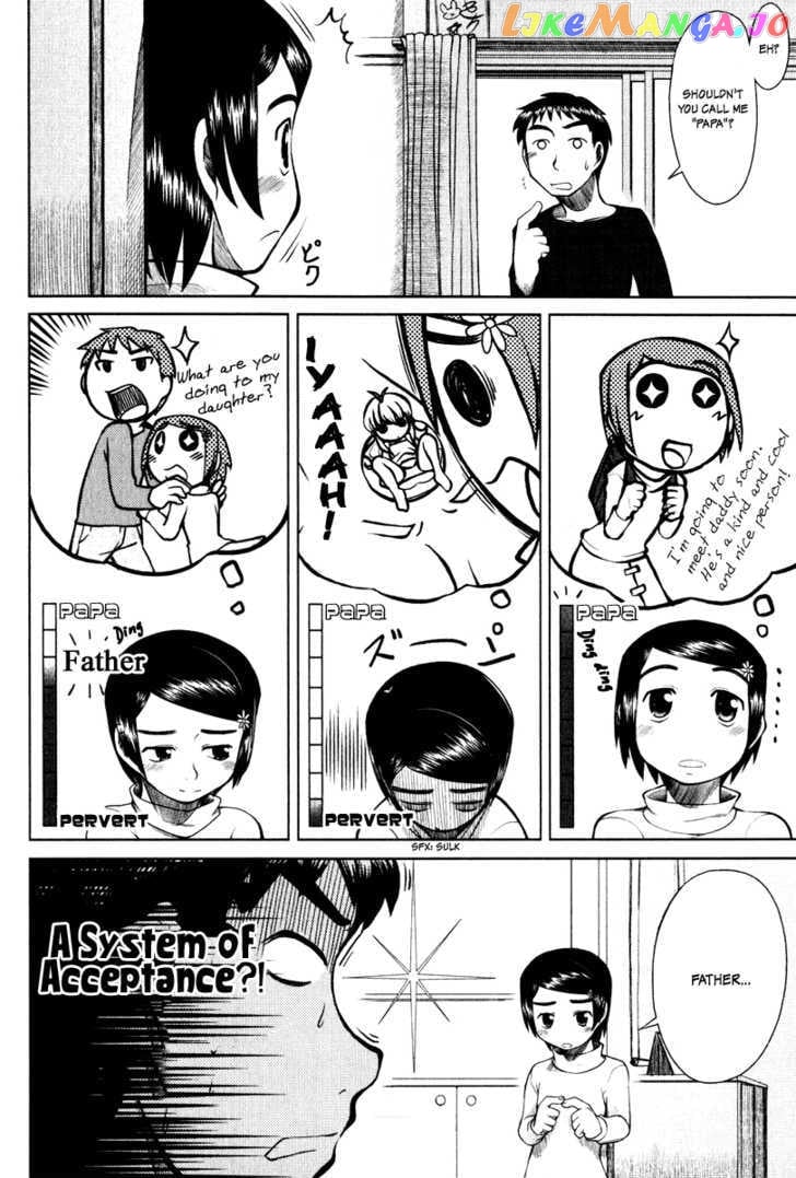 Otaku no Musume-san chapter 4 - page 2