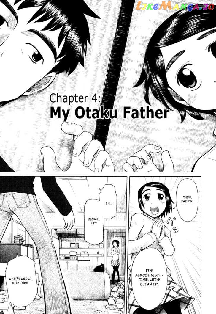 Otaku no Musume-san chapter 4 - page 3