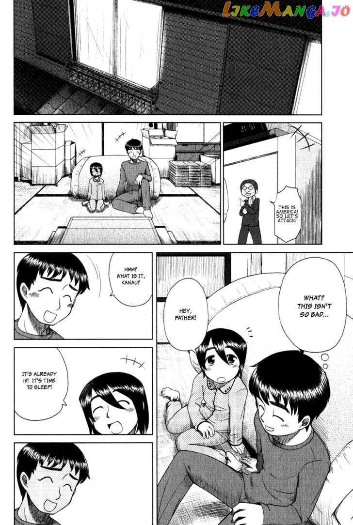 Otaku no Musume-san chapter 5 - page 22