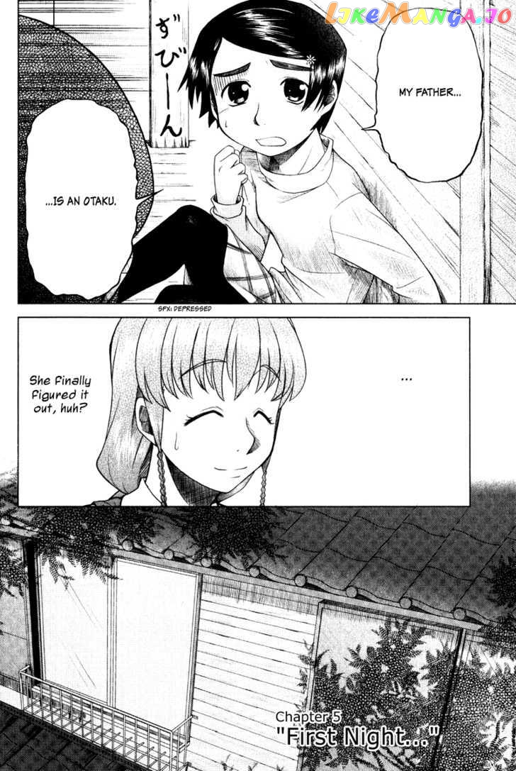 Otaku no Musume-san chapter 5 - page 4