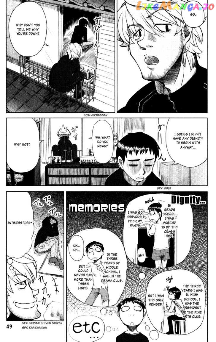 Otaku no Musume-san chapter 5 - page 5