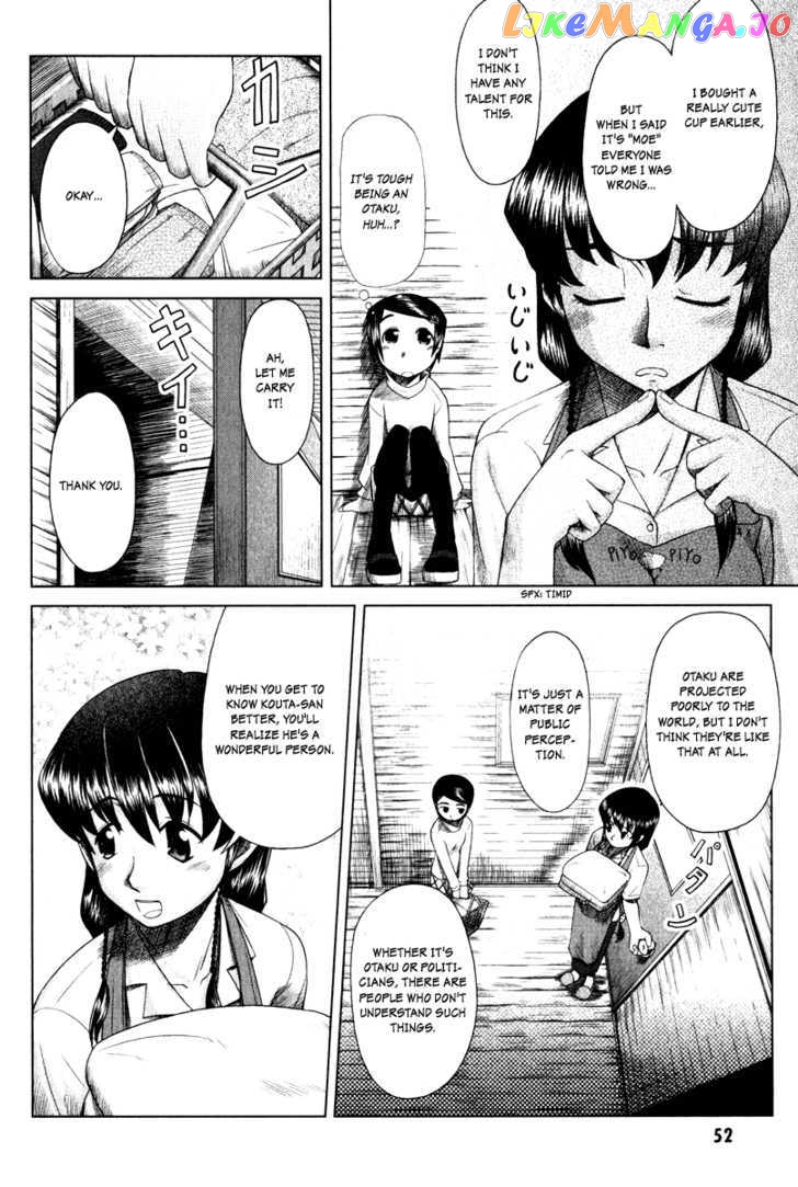 Otaku no Musume-san chapter 5 - page 8