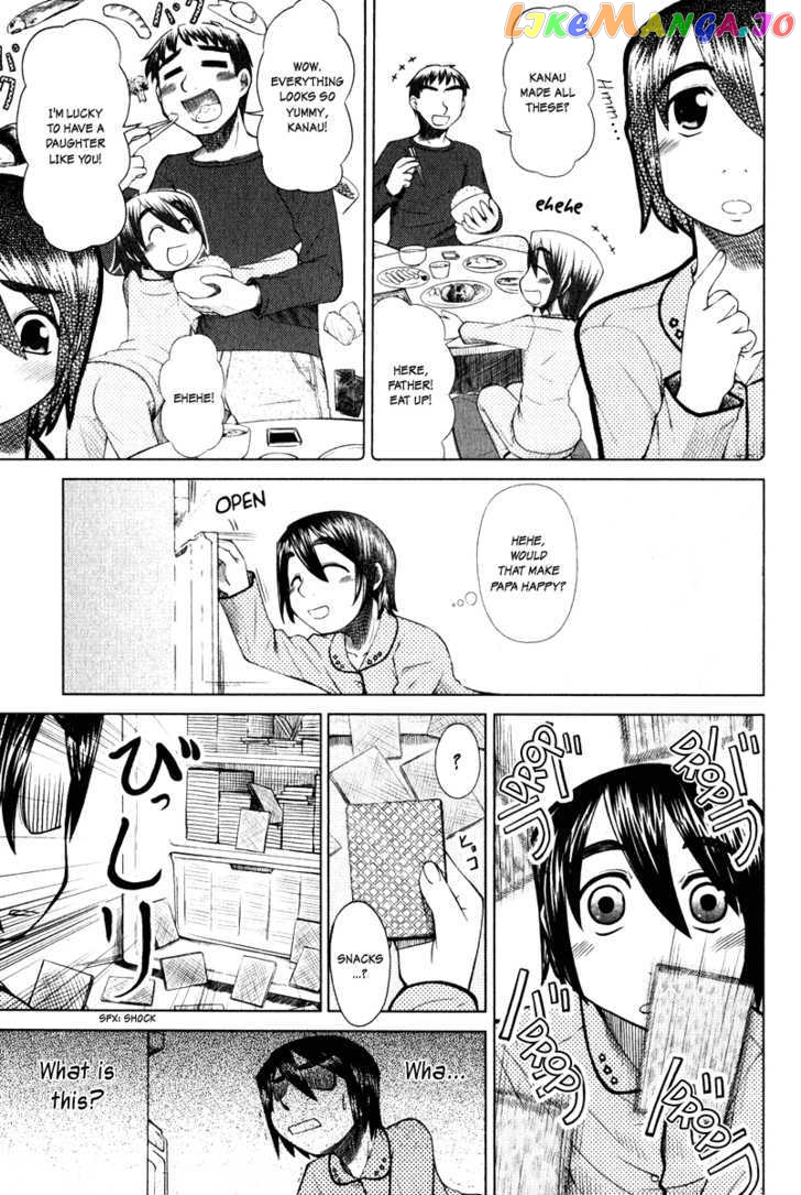 Otaku no Musume-san chapter 6 - page 3