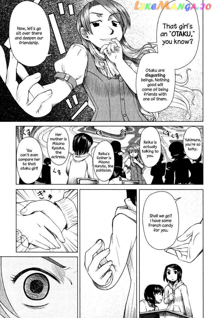 Otaku no Musume-san chapter 7 - page 7