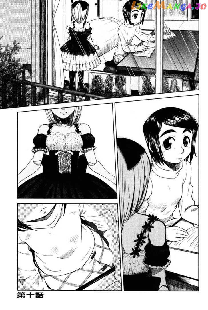 Otaku no Musume-san chapter 10 - page 2