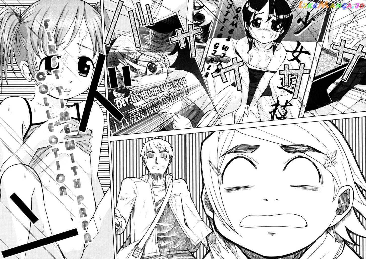 Otaku no Musume-san chapter 11 - page 29