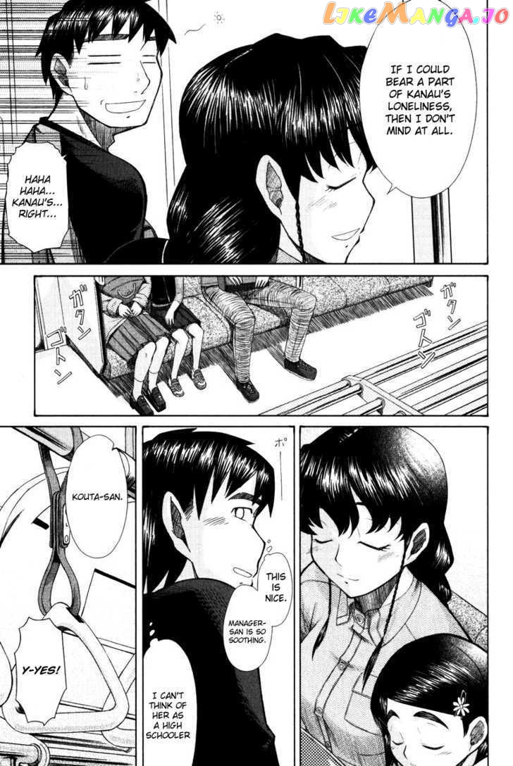 Otaku no Musume-san chapter 14 - page 30
