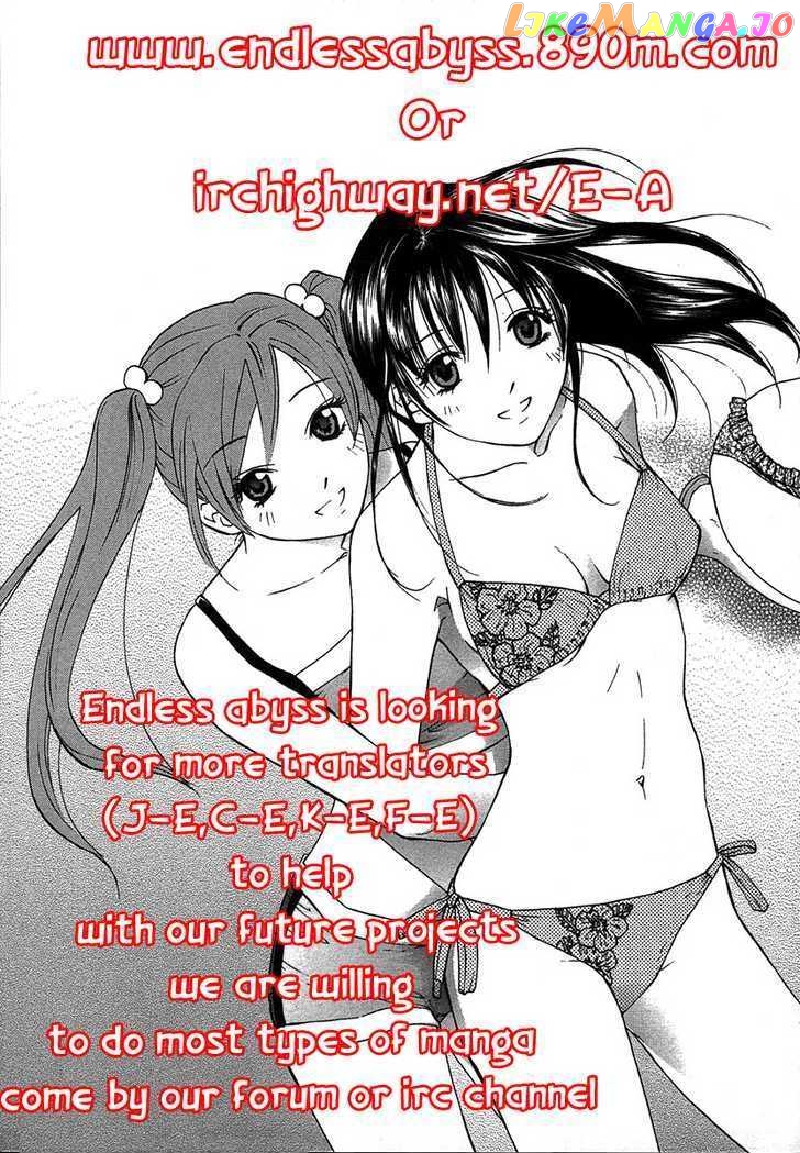 Otaku no Musume-san chapter 14 - page 35