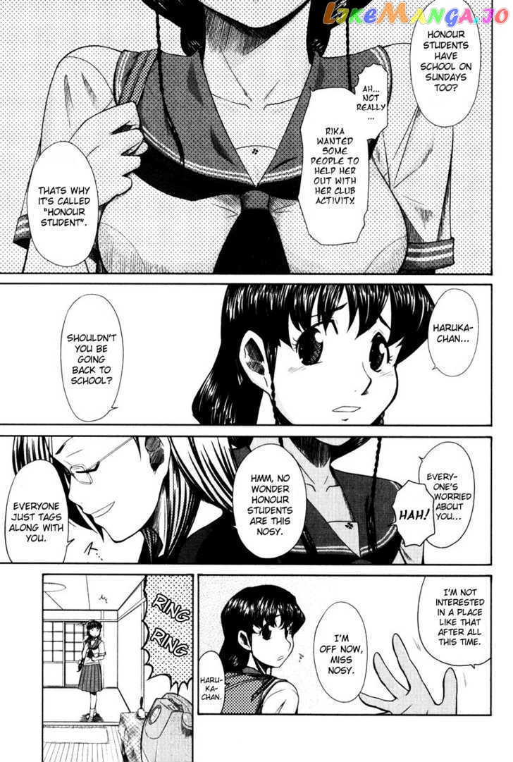 Otaku no Musume-san chapter 14 - page 5