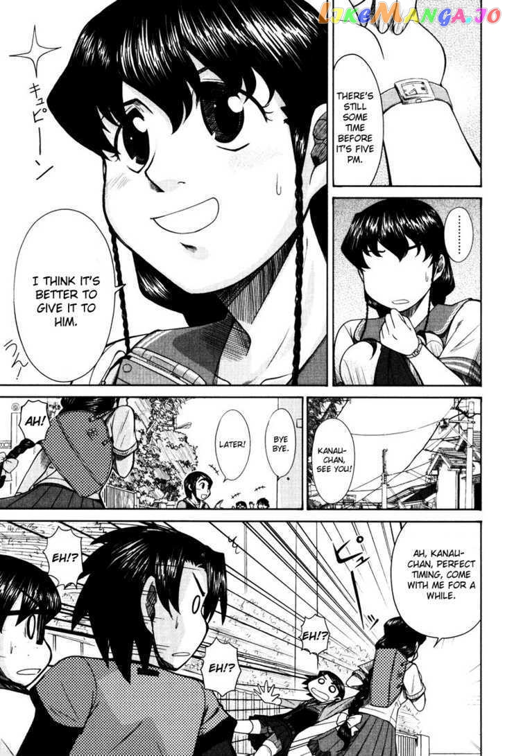 Otaku no Musume-san chapter 14 - page 9
