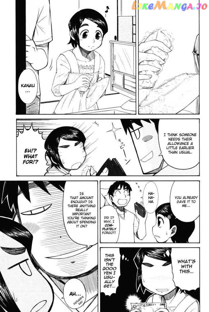 Otaku no Musume-san chapter 15 - page 3