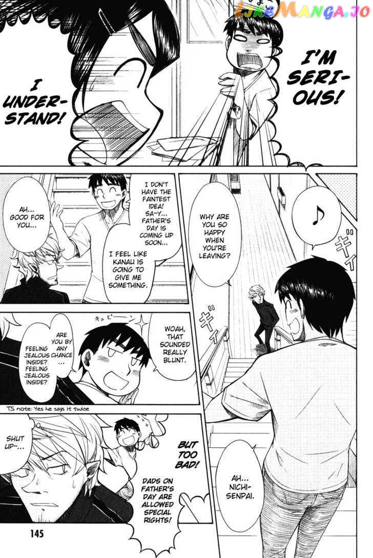 Otaku no Musume-san chapter 15 - page 5