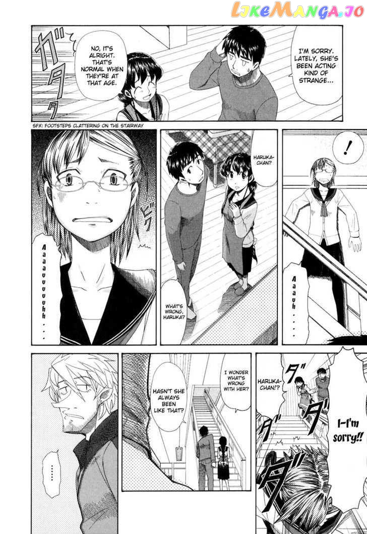 Otaku no Musume-san chapter 37 - page 2
